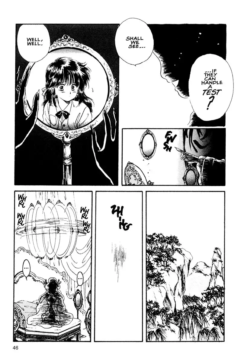 Fushigi Yuugi Chapter 8 8